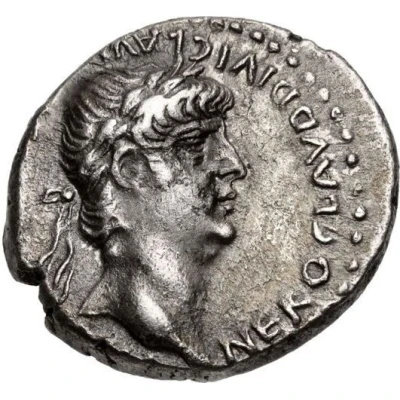 Didrachm - Nero and Claudius DIVOS CLAVD AVGVST GERMANIC PATER AVG front