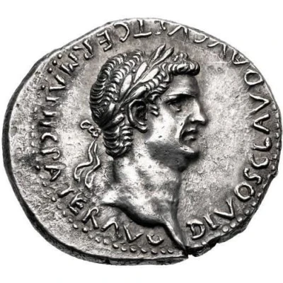 Didrachm - Nero and Claudius DIVOS CLAVD AVGVST GERMANIC PATER AVG back