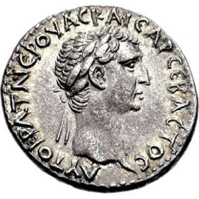 Didrachm - Nerva front