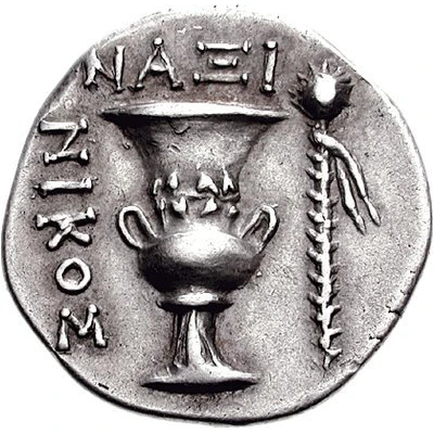 Didrachm - Nikos 225 BC - 150 BC back