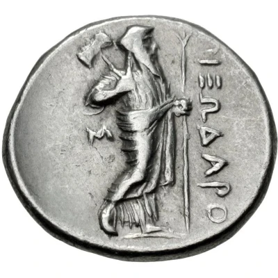 Didrachm - Pixodarus Halikarnassus 341 BC - 335 BC back