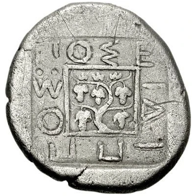 Didrachm - Poseidippos 449 BC - 435 BC back