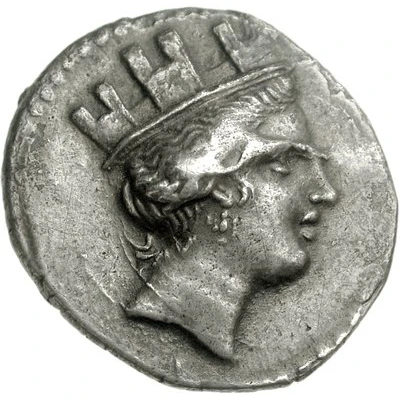 Didrachm - Samagoras 200 BC - 67 BC front