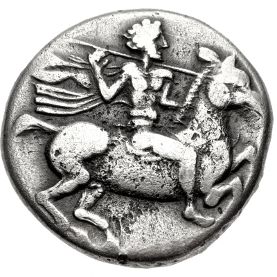 Didrachm - Seuthes Type I 424 BC - 405 BC front