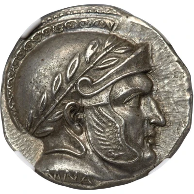 Didrachm - Sophytes 246 BC - 235 BC front