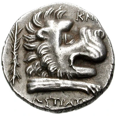 Didrachm - Sostratos 210 BC - 185 BC back