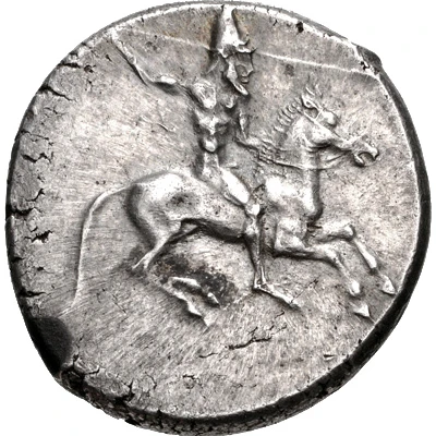 Didrachm 490 BC - 475 BC front