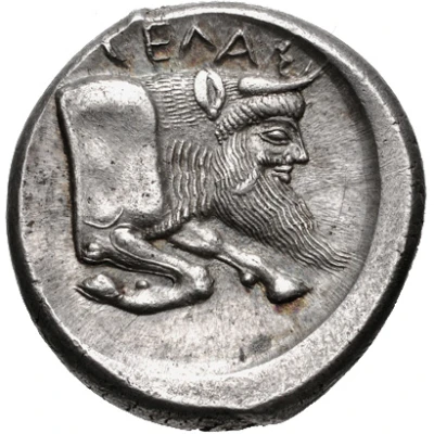 Didrachm 490 BC - 475 BC back