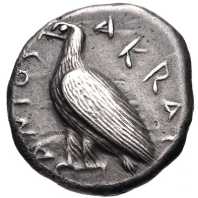 Didrachm 510 BC - 500 BC front