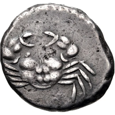 Didrachm 510 BC - 500 BC back