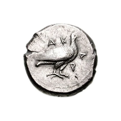 Didrachm 482 BC - 472 BC front