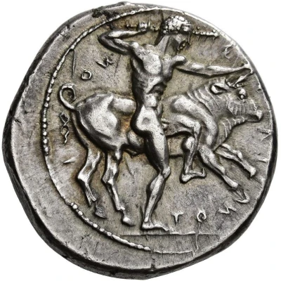 Didrachm 455 BC - 440 BC front