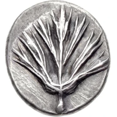 Didrachm 515 BC - 470 BC front