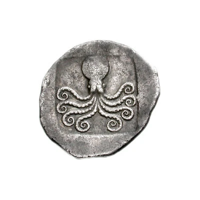 Didrachm 500 BC - 465 BC back