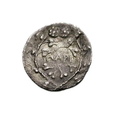 Didrachm 275 BC - 225 BC back