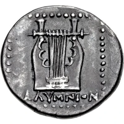 Didrachm 260 BC - 205 BC back