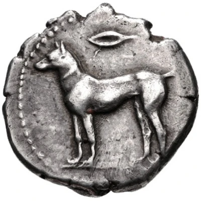 Didrachm 475 BC - 450 BC front