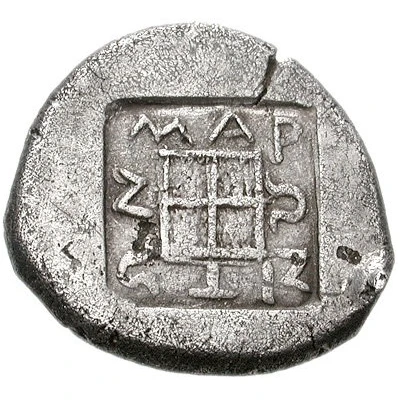 Didrachm 495 BC - 448 BC back