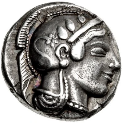 Didrachm 475 BC - 465 BC front