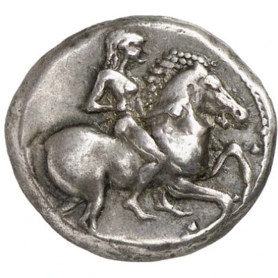 Didrachm 500 BC - 480 BC front