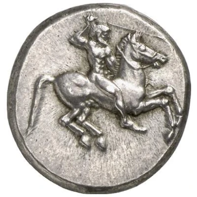 Didrachm 490 BC - 475 BC front