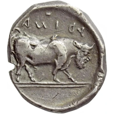 Didrachm 405 BC - 400 BC back