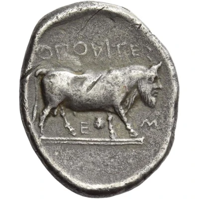 Didrachm 420 BC - 400 BC back