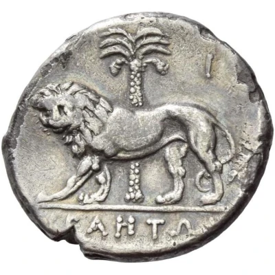 Didrachm 305 BC - 290 BC back