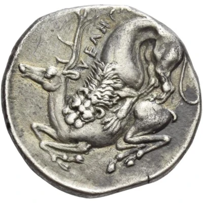 Didrachm 420 BC - 410 BC back