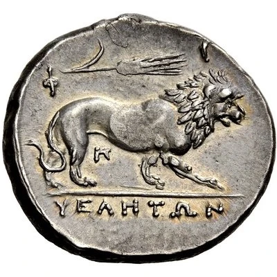 Didrachm 300 BC - 280 BC back