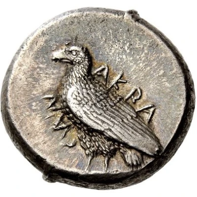 Didrachm 495 BC - 478 BC front