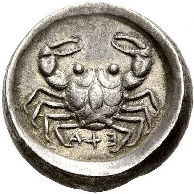 Didrachm 495 BC - 478 BC back