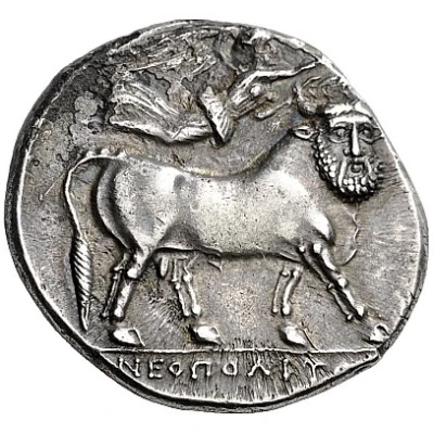 Didrachm 320 BC - 300 BC back