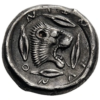 Didrachm 476 BC - 466 BC back