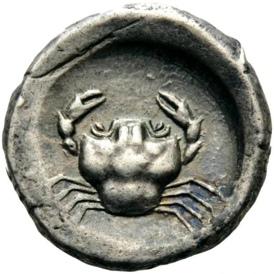 Didrachm 480 BC - 470 BC back