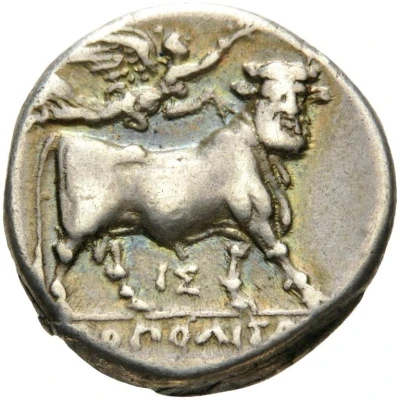 Didrachm 275 BC - 250 BC back