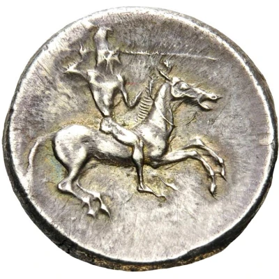 Didrachm 480 BC - 470 BC front