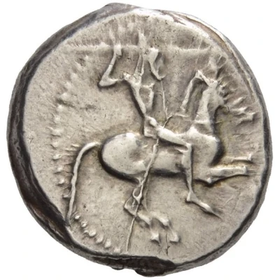 Didrachm 480 BC - 470 BC front