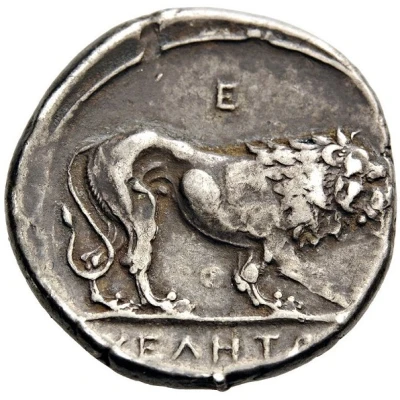 Didrachm 340 BC - 334 BC back