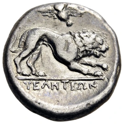 Didrachm 400 BC - 340 BC back