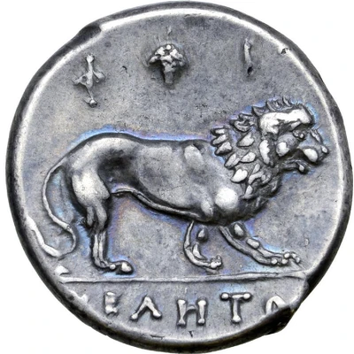 Didrachm 305 BC - 290 BC back