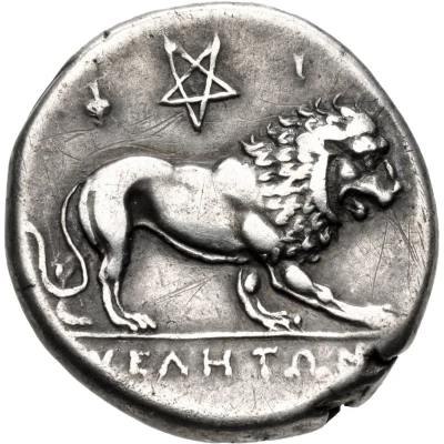 Didrachm 300 BC - 280 BC back