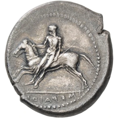 Didrachm 440 BC - 425 BC front