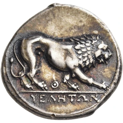 Didrachm 334 BC - 300 BC back