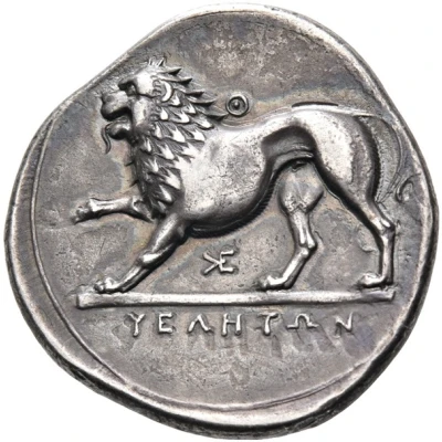 Didrachm 334 BC - 300 BC back