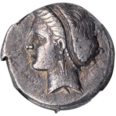 Didrachm 275 BC - 250 BC front