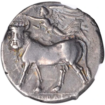 Didrachm 275 BC - 250 BC back