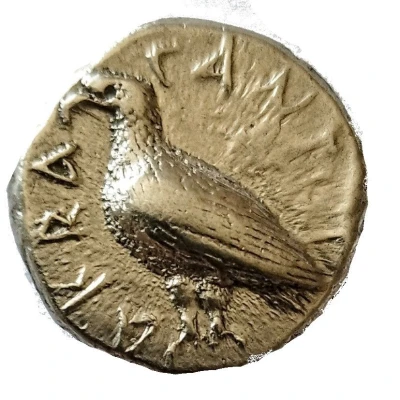 Didrachm 510 BC - 500 BC front