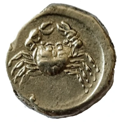 Didrachm 510 BC - 500 BC back