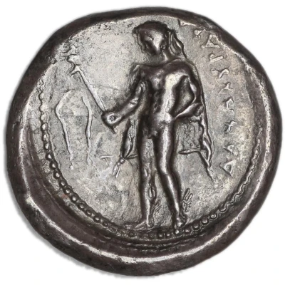 Didrachm 375 BC - 308 BC back